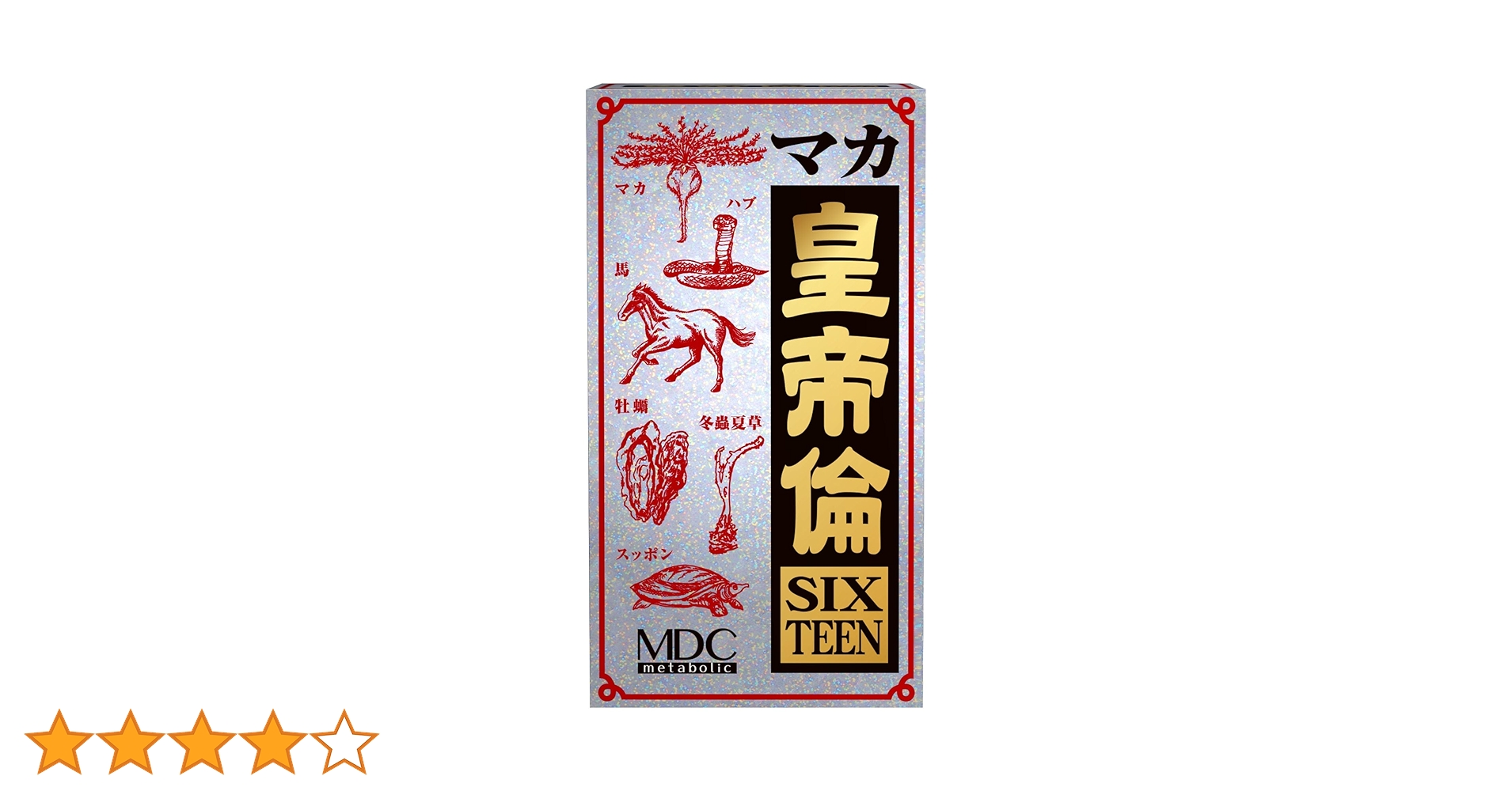 メ*ム様 世界の　15kg キロフック［Kg Hook - Worm17］ - 株式会社カツイチ